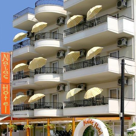 Hotel Naias Paralía Extérieur photo